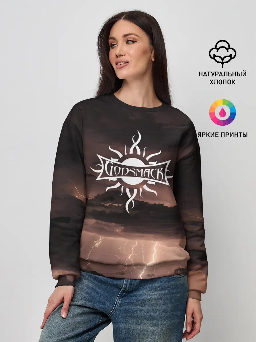 Женский свитшот / GODSMACK | ГОДСМАК