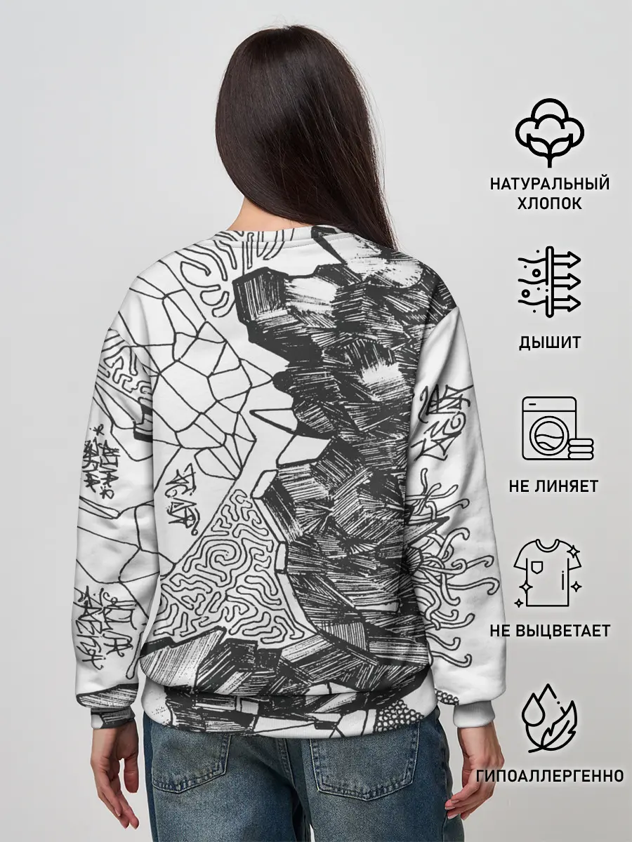 Женский свитшот / Структурная мозайка