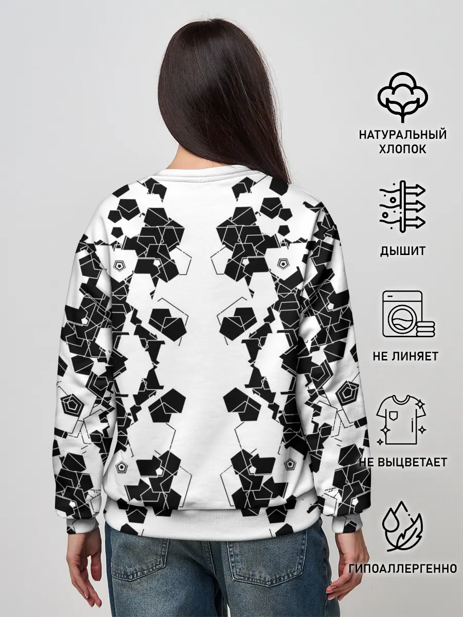 Женский свитшот / пятиугольники абстракция