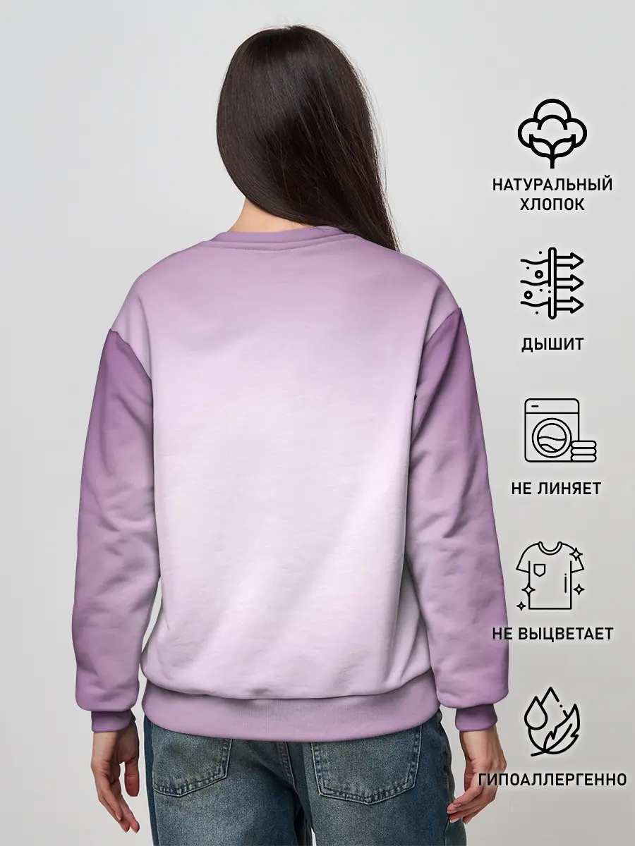 Женский свитшот / TenSura, Шион