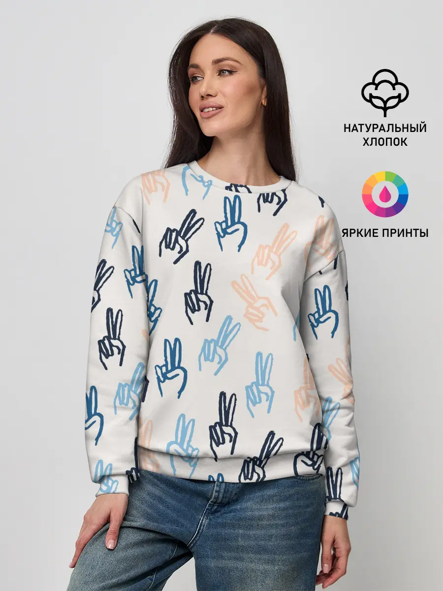Женский свитшот / Знаки победы