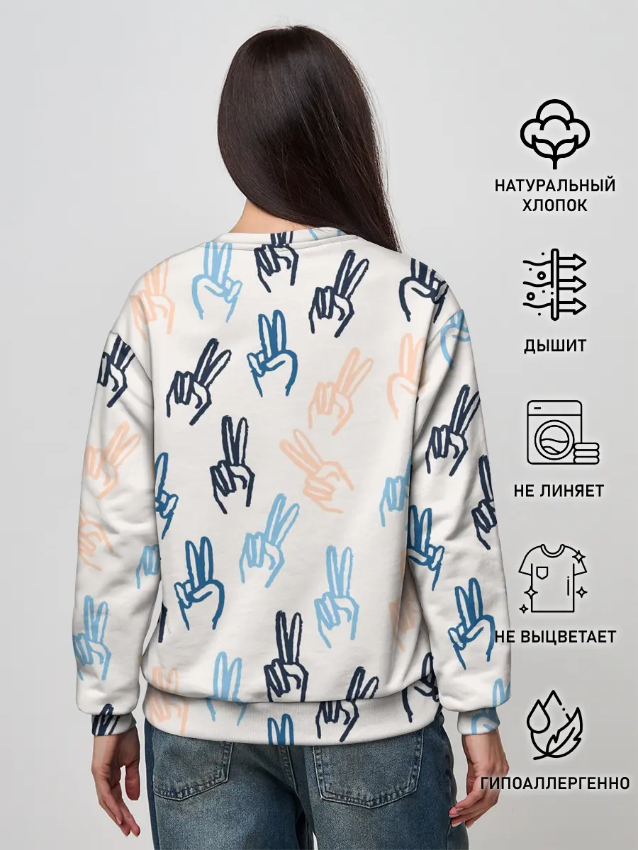 Женский свитшот / Знаки победы