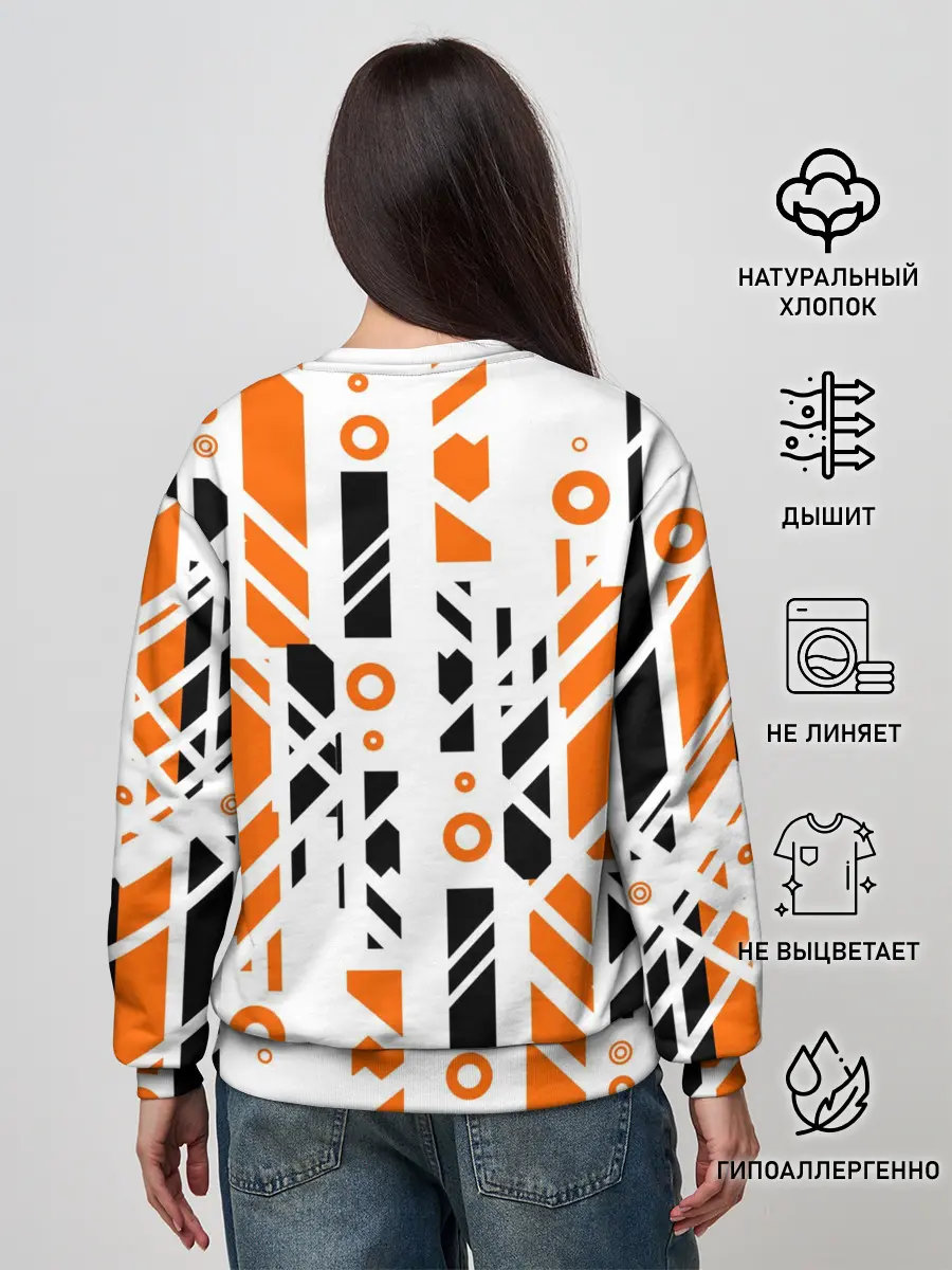 Женский свитшот / абстракция маршрут