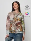Женский свитшот / Тигр в облаках