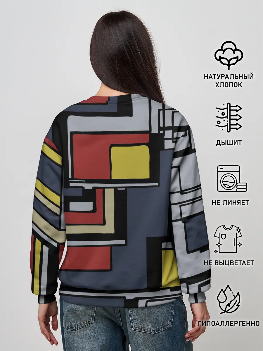 Женский свитшот / Геометрия