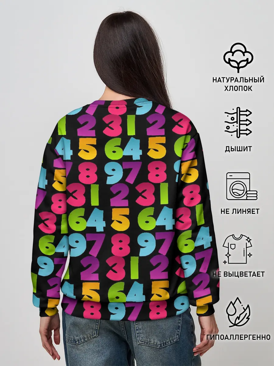 Женский свитшот / цифры