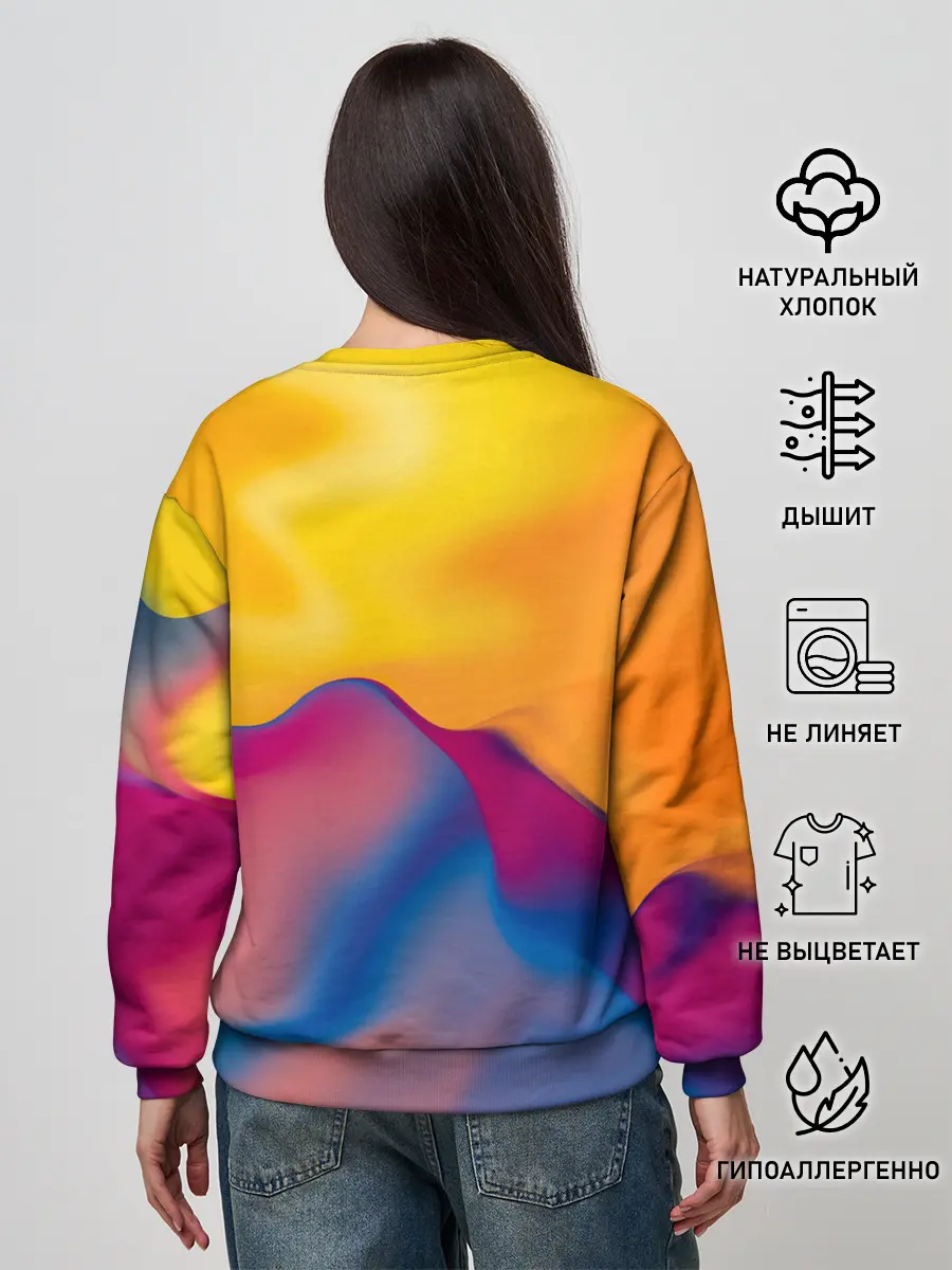 Женский свитшот / Собака с молнией