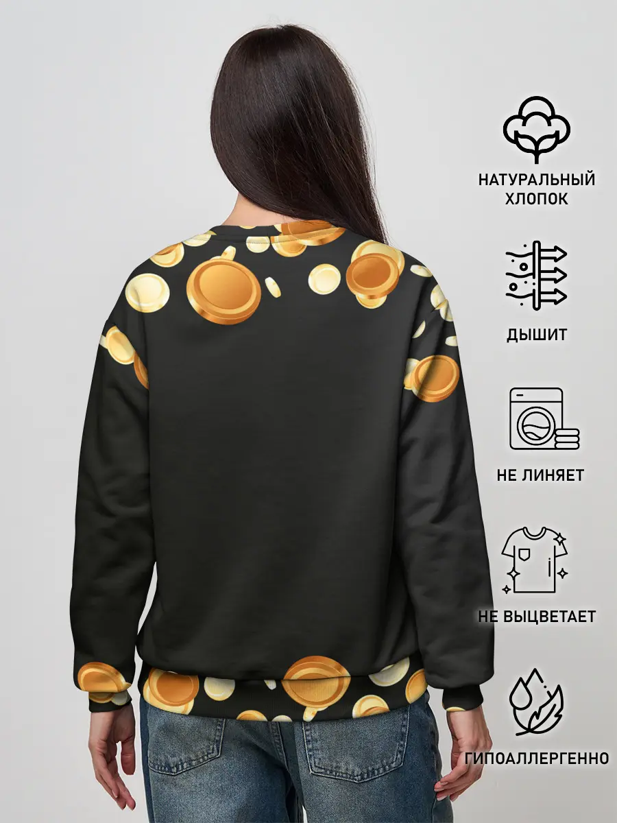 Женский свитшот / Криптовалюта | Crypto