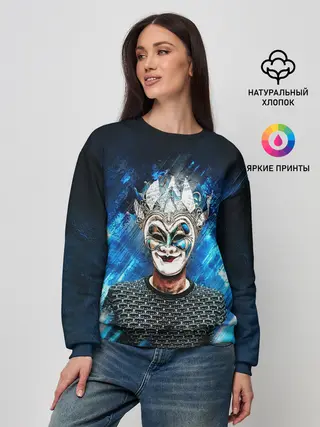 Женский свитшот / Boris Brejcha Blue