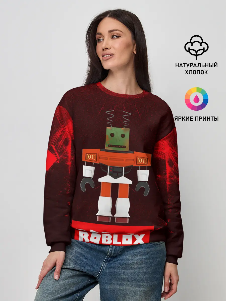 Женский свитшот / ROBLOX | РОБЛОКС