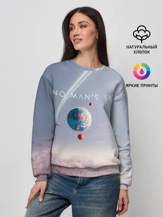 Женский свитшот / No mans sky