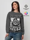Женский свитшот / TARAKANY! ALIVE & KICKING XXV