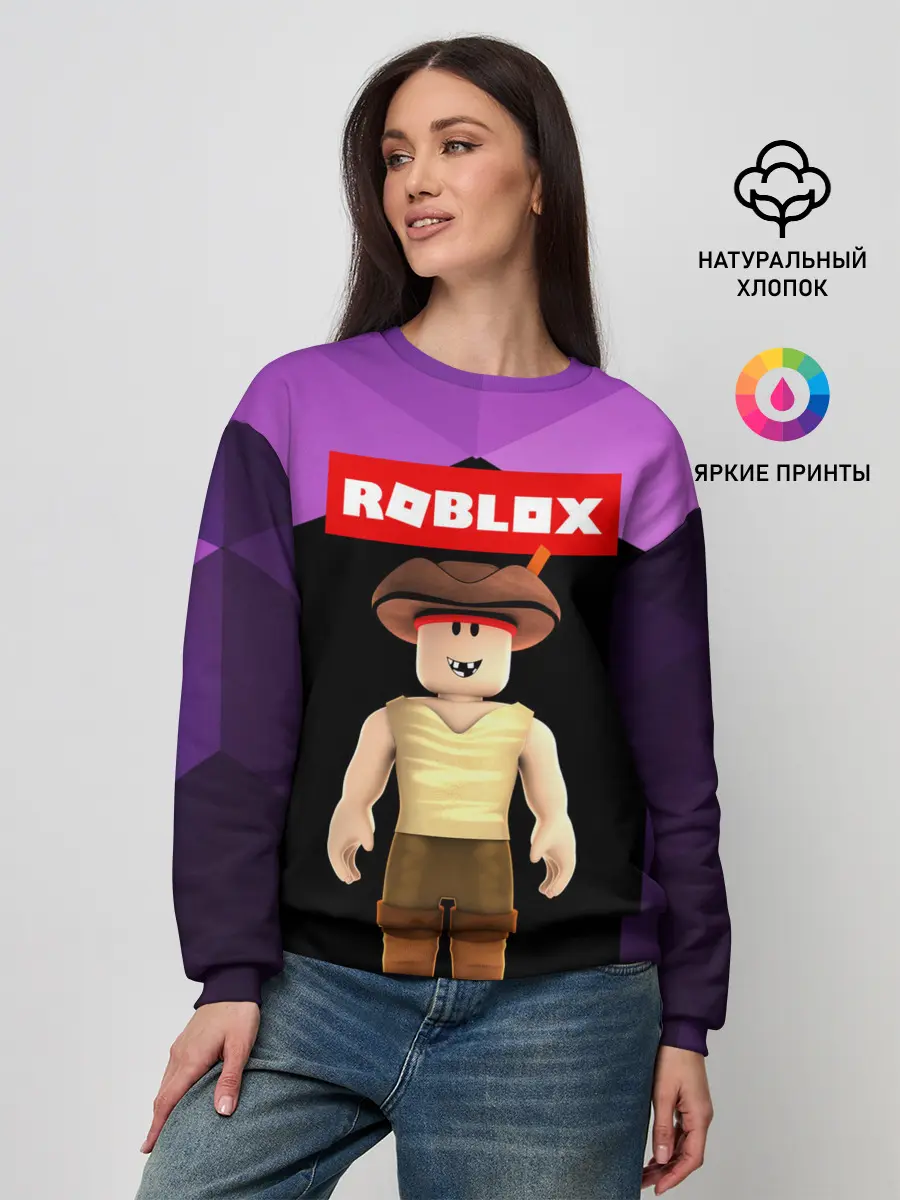 Женский свитшот / ROBLOX | РОБЛОКС