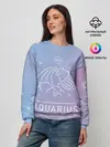 Женский свитшот / Знак Водолей