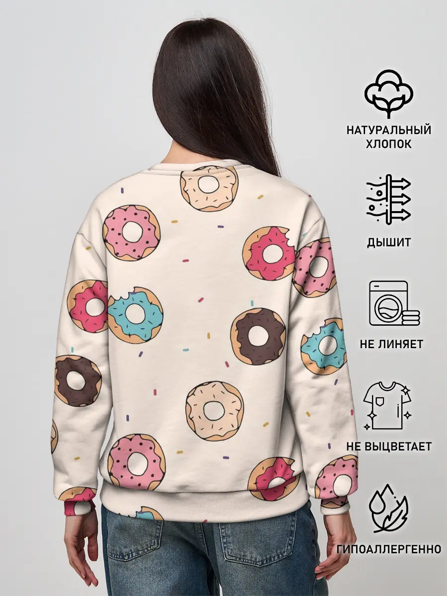 Женский свитшот / Кусанные пончики
