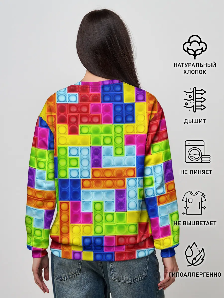 Женский свитшот / POP IT | ПОП ИТ ПАЗЛ