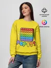 Женский свитшот / POP IT ИГРУШКА