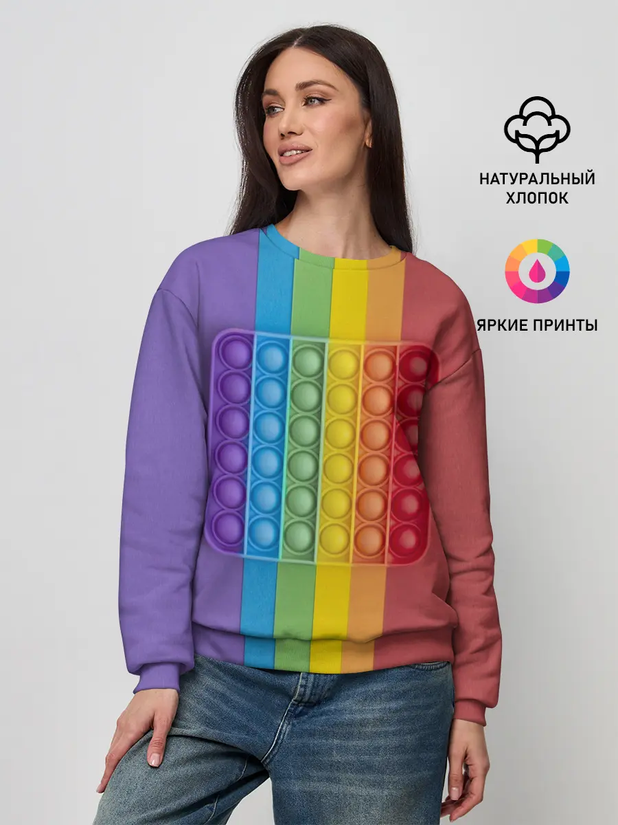 Женский свитшот / ПОП ИТ ПОЛОСЫ