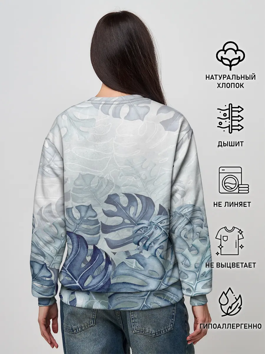 Женский свитшот / Синие листья