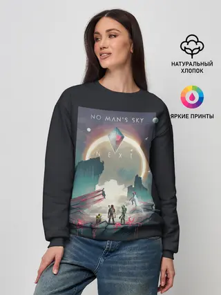 Женский свитшот / NMS Next