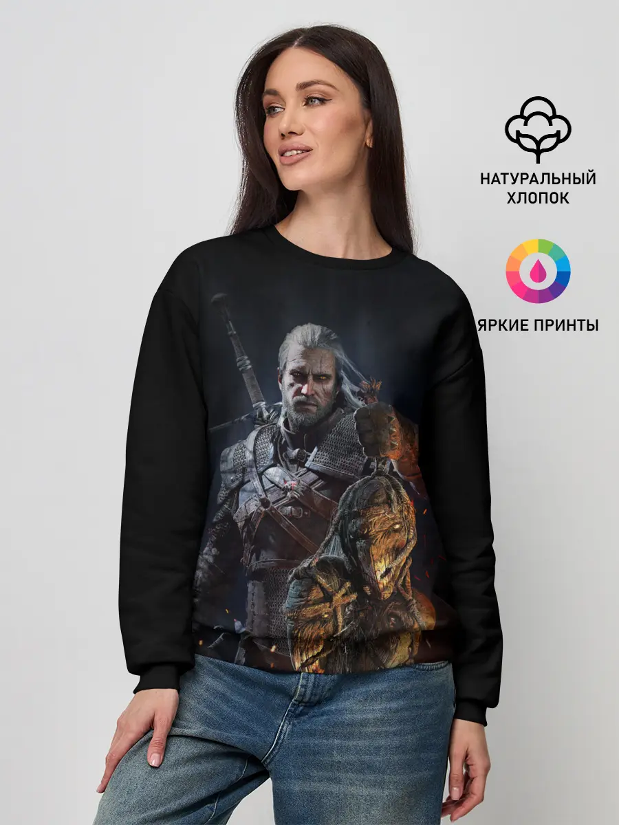 Женский свитшот / Witcher III
