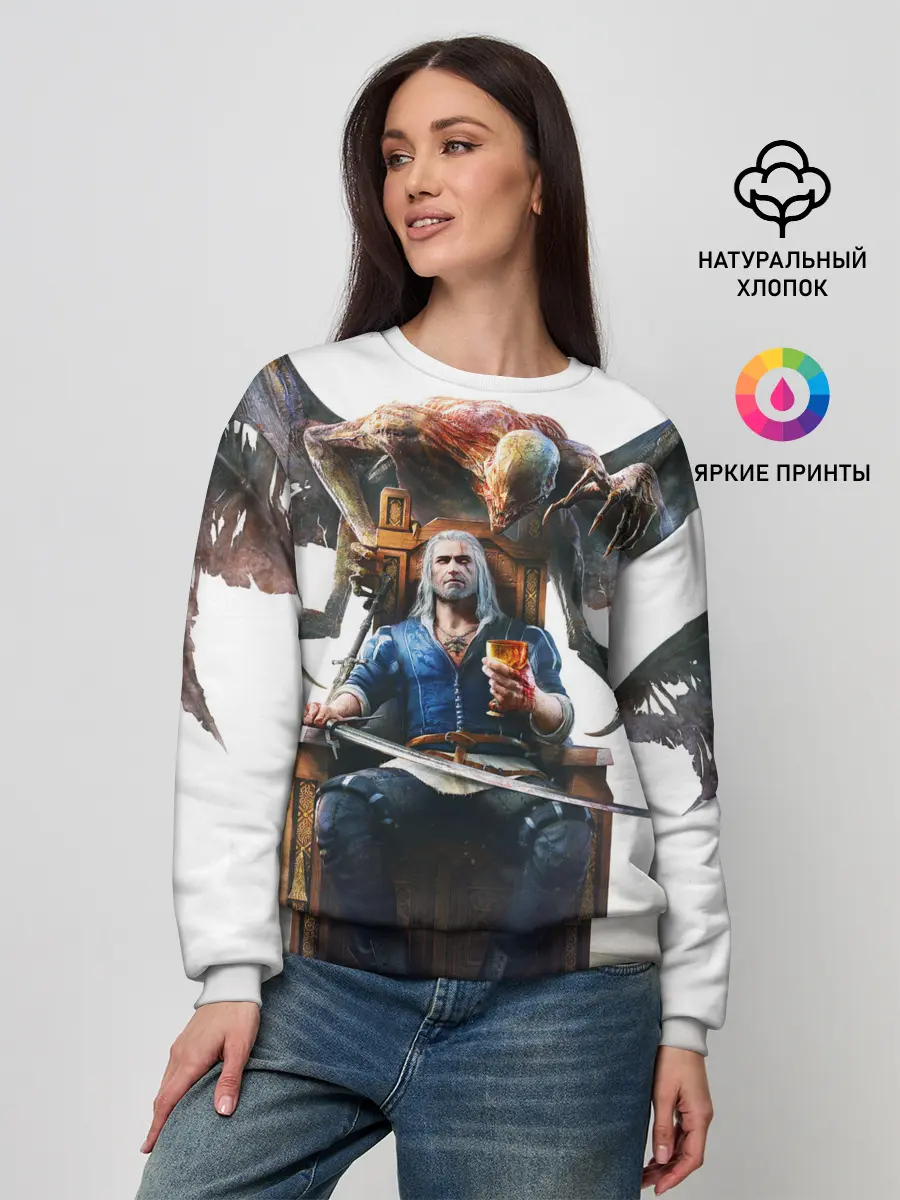 Женский свитшот / Geralt