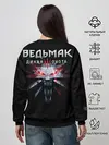 Женский свитшот / The Witcher