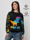 Женский свитшот / POP IT DINOSAUR | ДИНОЗАВР