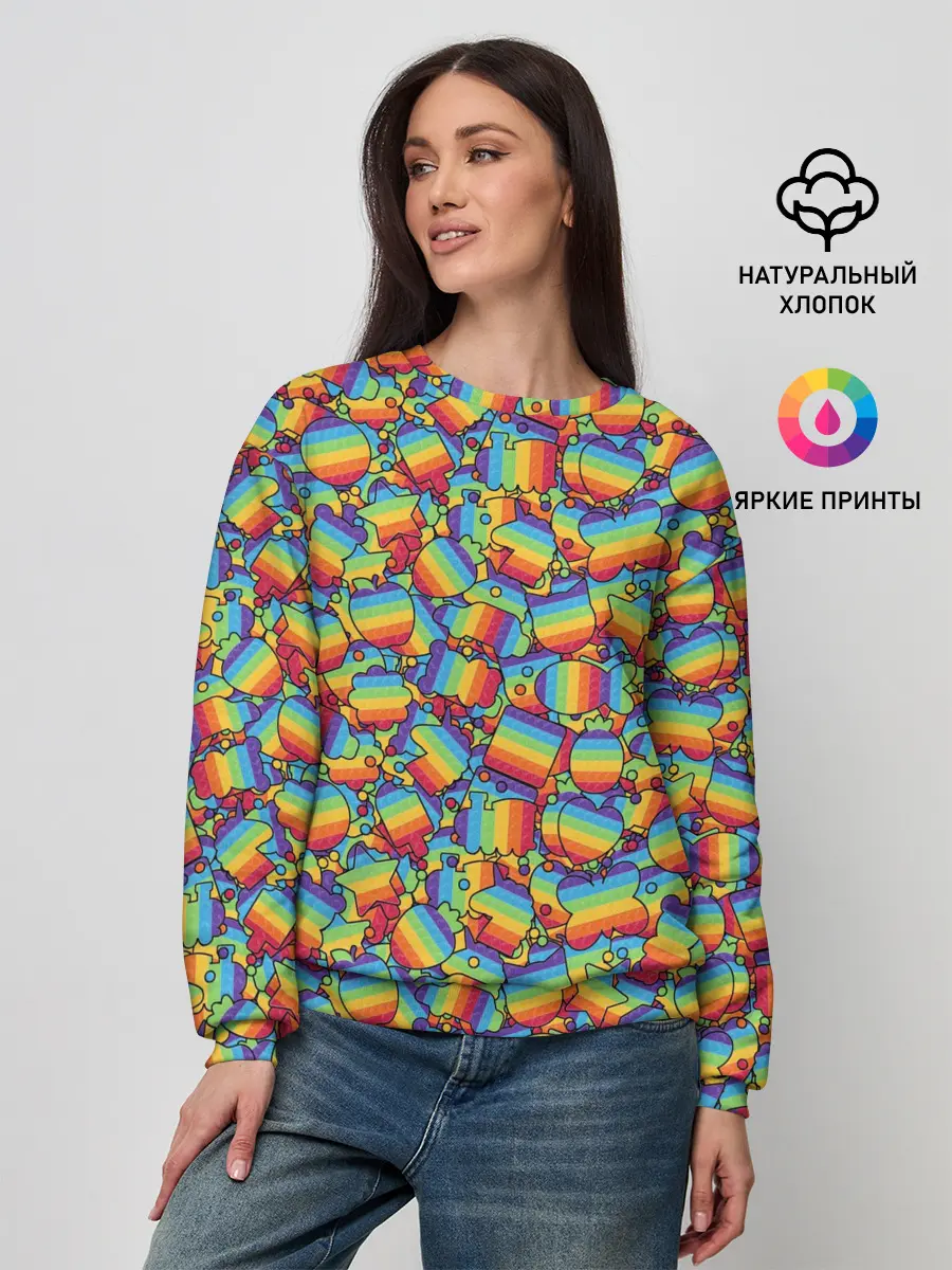 Женский свитшот / POP IT МИКС | ПОП ИТ