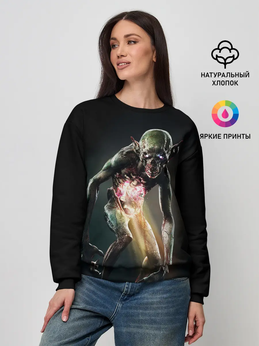 Женский свитшот / Mglak