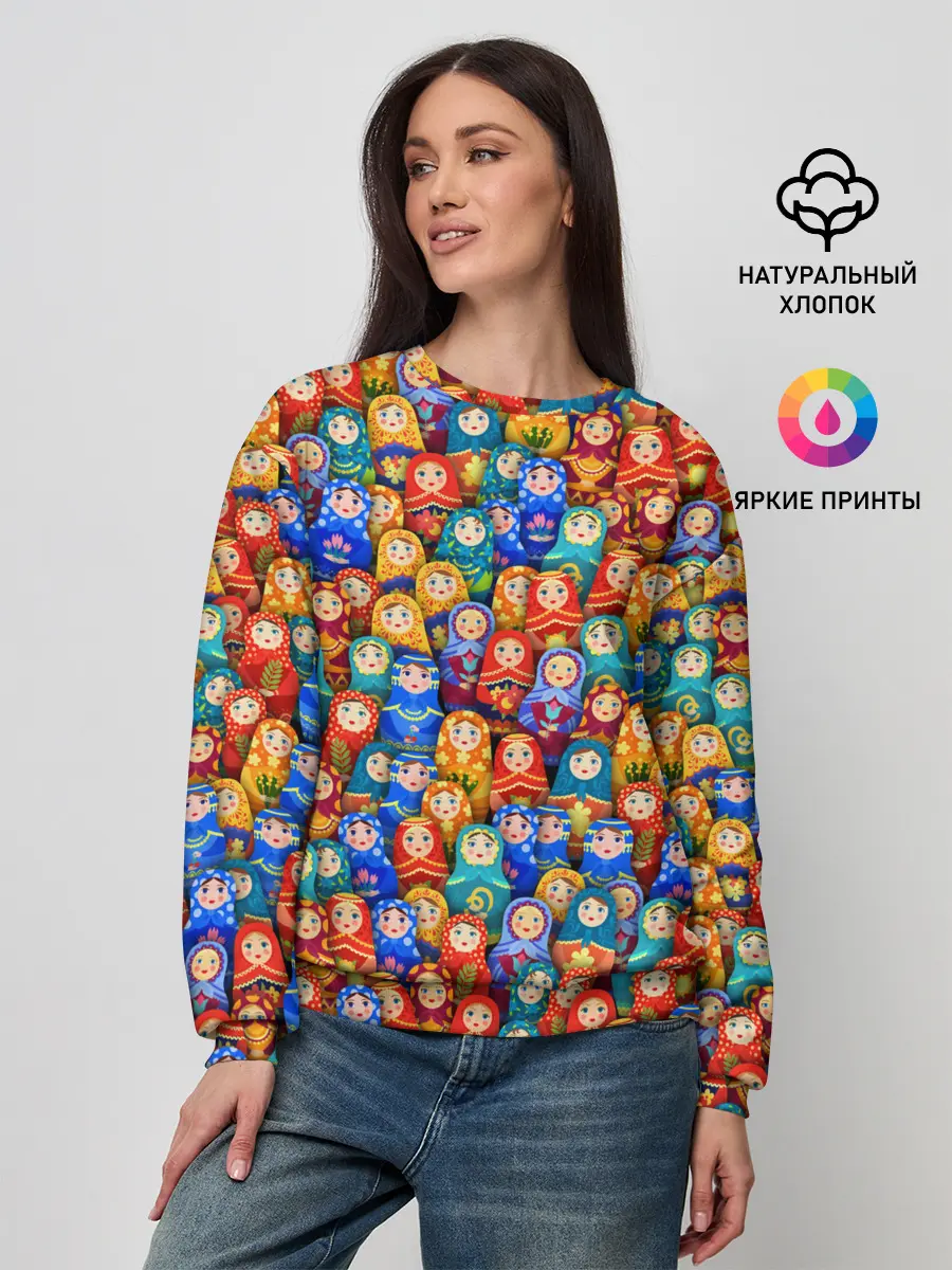 Женский свитшот / Матрёшки