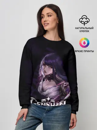 Женский свитшот / Сёгун Райден