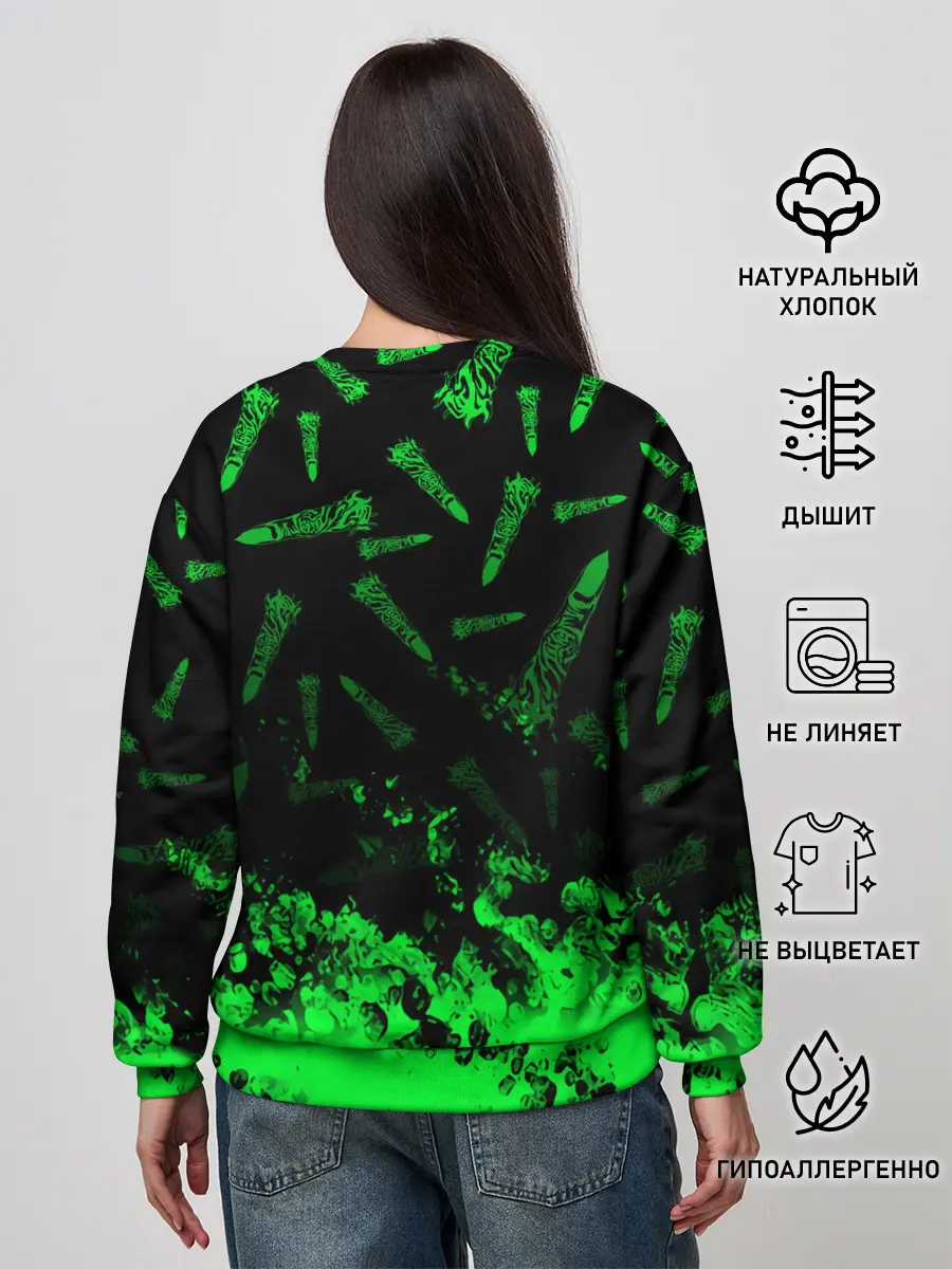 Женский свитшот / JUJUTSUKA Магическая битва