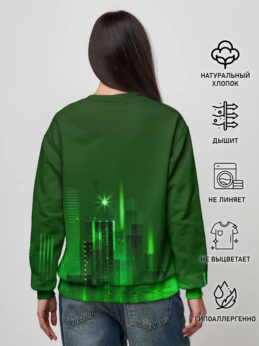 Женский свитшот / Зеленый город