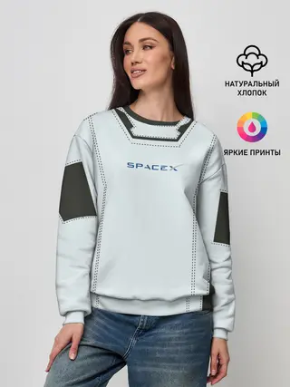 Женский свитшот / Скафандр SpaсeX