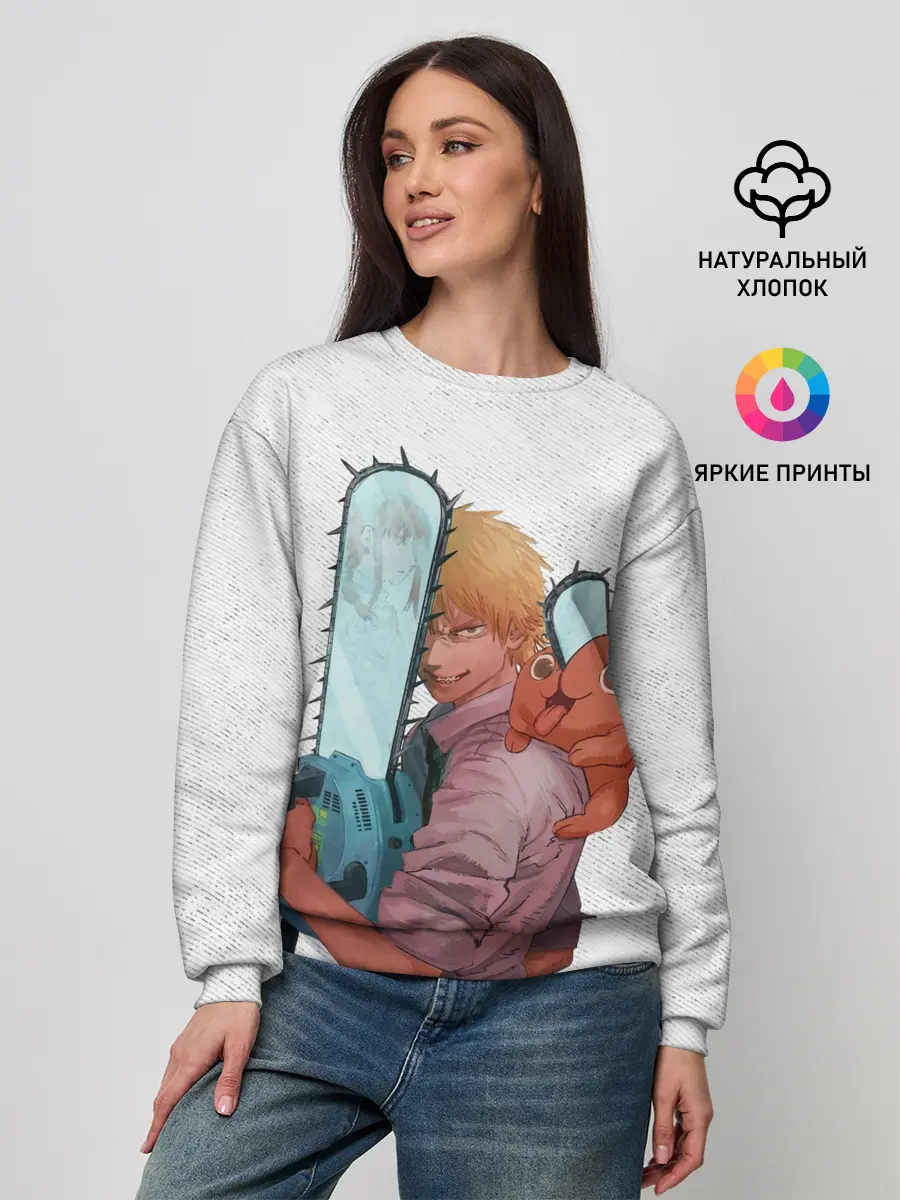 Женский свитшот / Дэндзи, Почита и бензопила