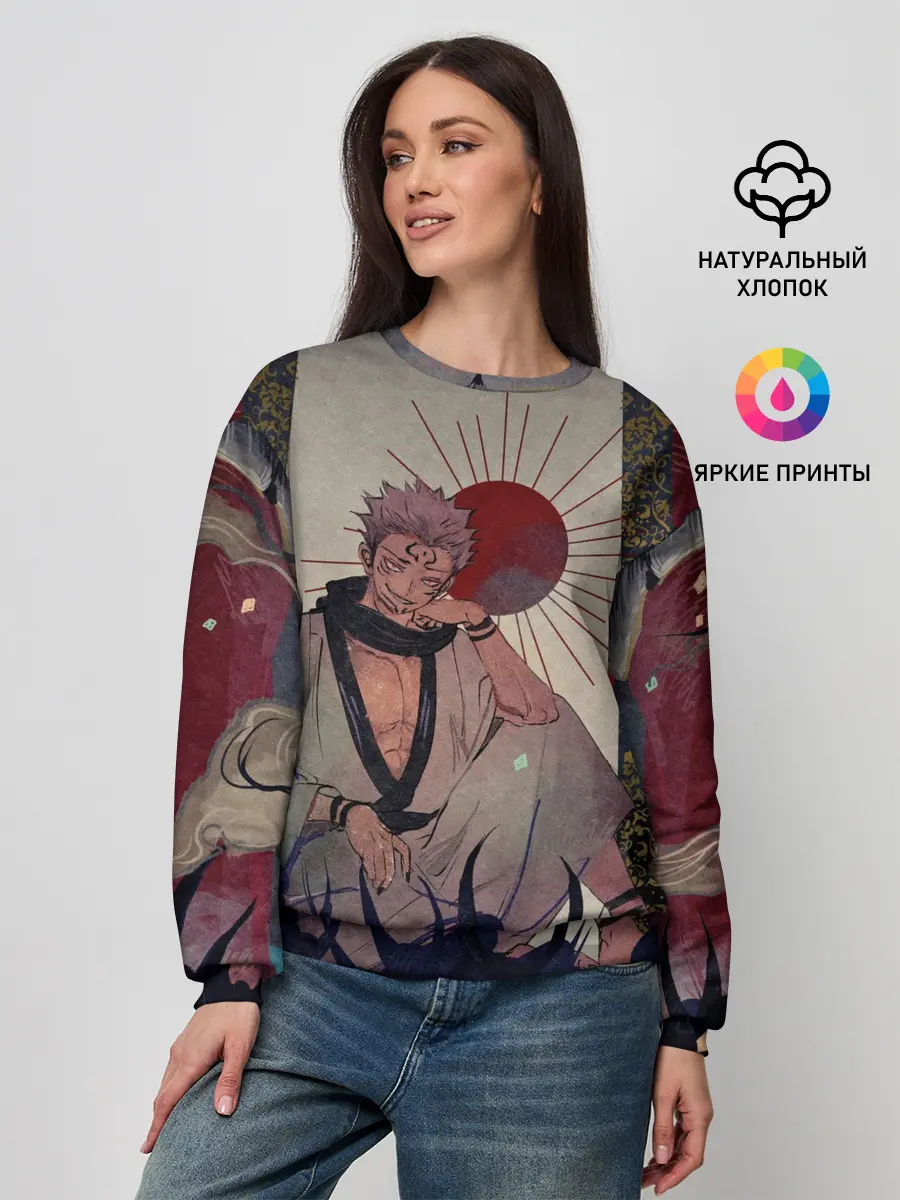 Женский свитшот / Задумчивый Сукуна