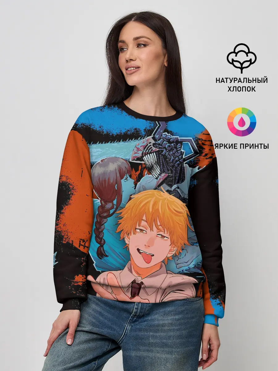 Женский свитшот / Дэндзи и Макима