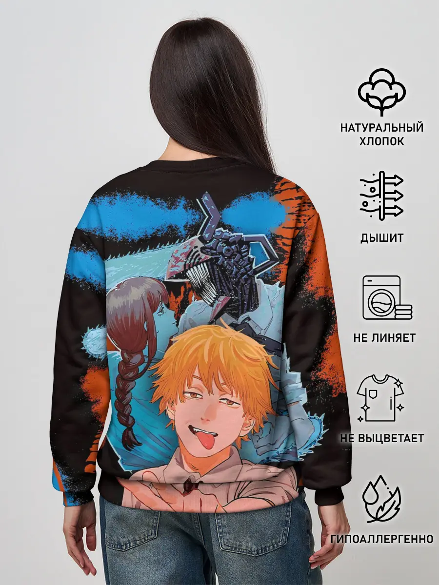 Женский свитшот / Дэндзи и Макима