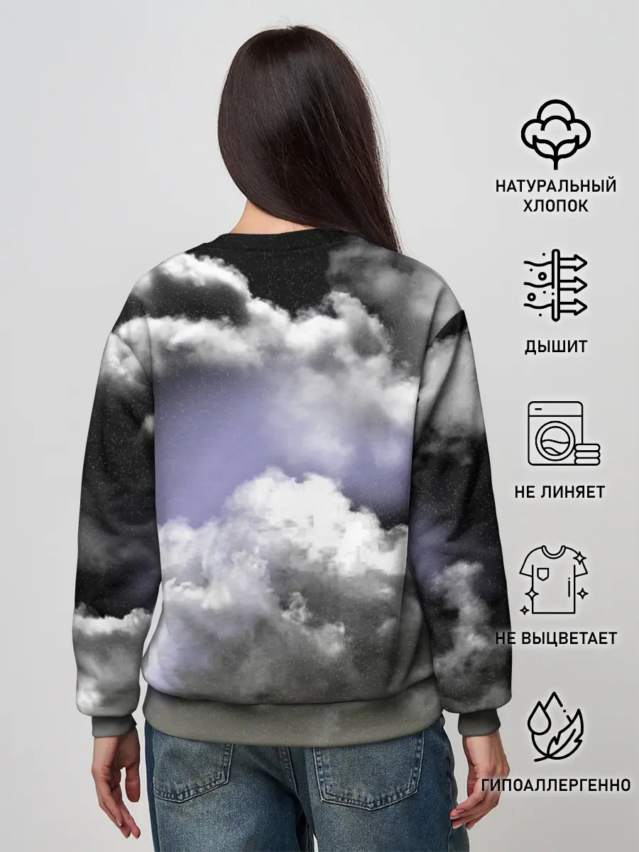 Женский свитшот / Cloudy Night