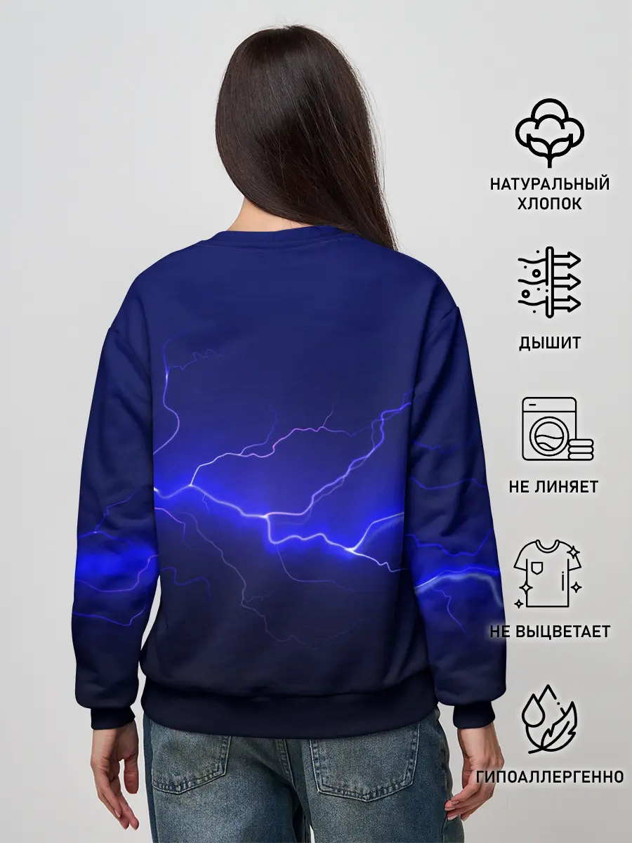 Женский свитшот / MONSTER ENERGY МОЛНИЯ