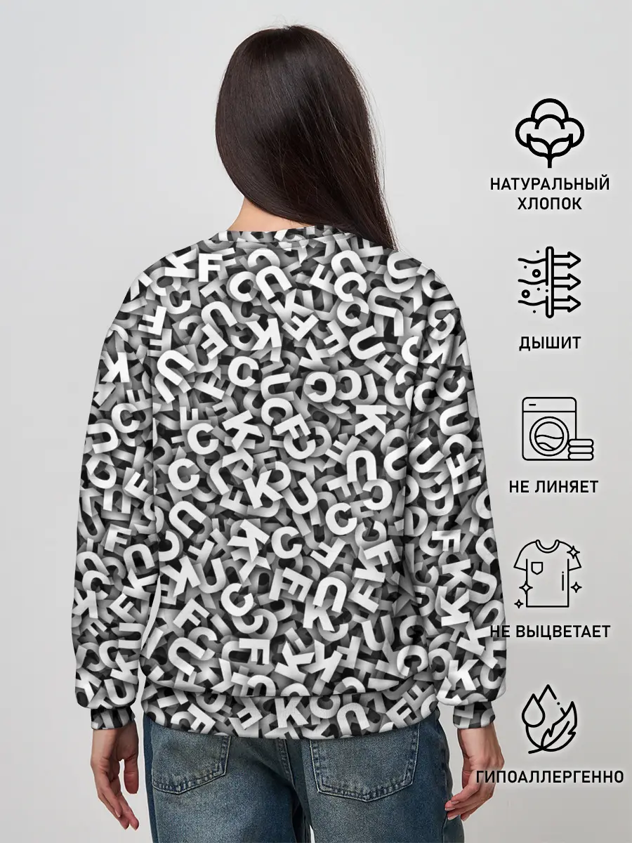 Женский свитшот / Буквы UKFC