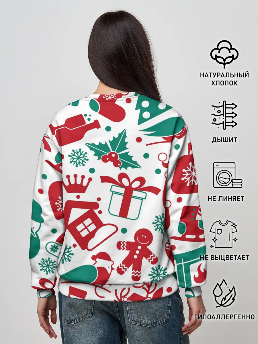 Женский свитшот / Merry Christmas3D