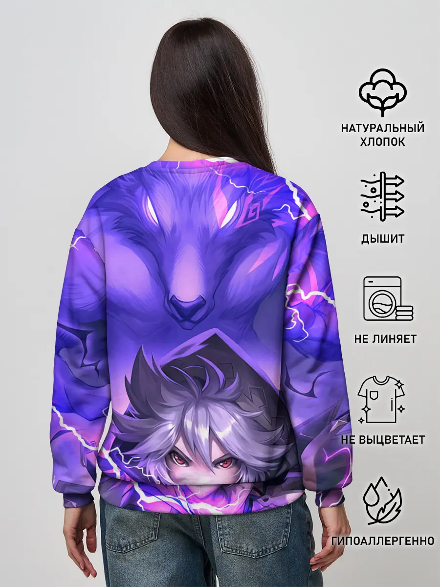 Женский свитшот / Рэйзор | Genshin Impact | Геншин Импакт