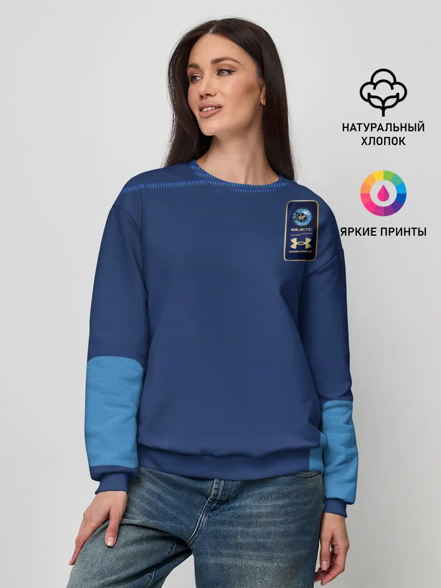 Женский свитшот / Virgin Galactic. Форма