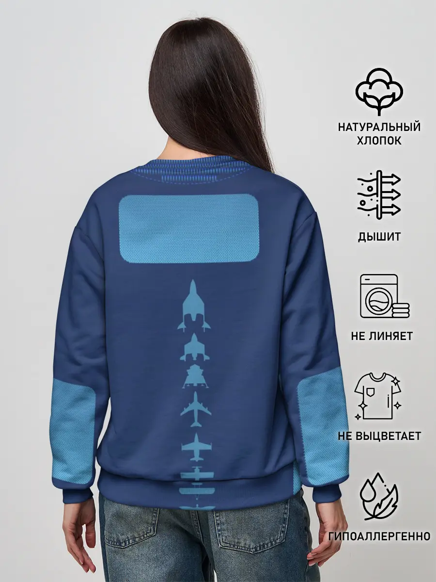 Женский свитшот / Virgin Galactic, Форма