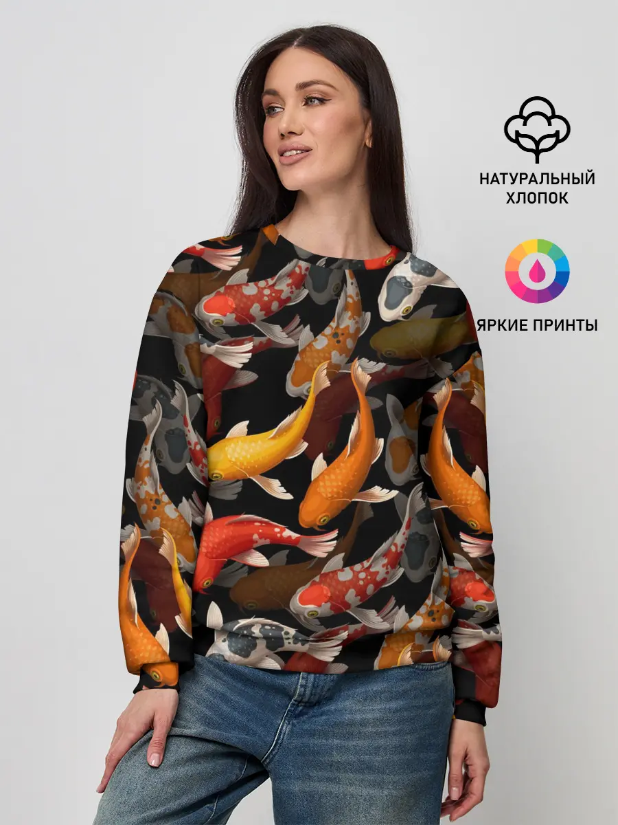 Женский свитшот / Карпы кои | Японские карпы