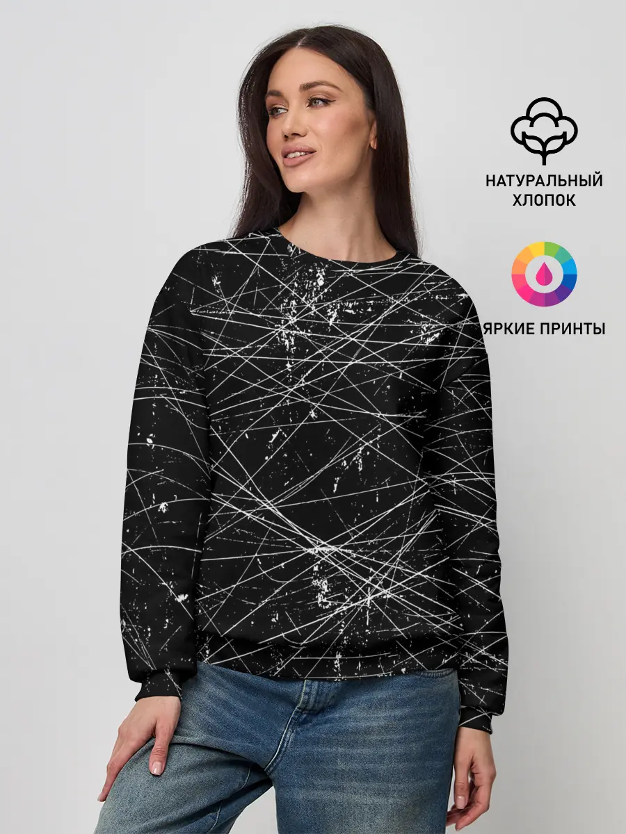 Женский свитшот / ТЕКСТУРА ГРАНЖ | GRUNGE