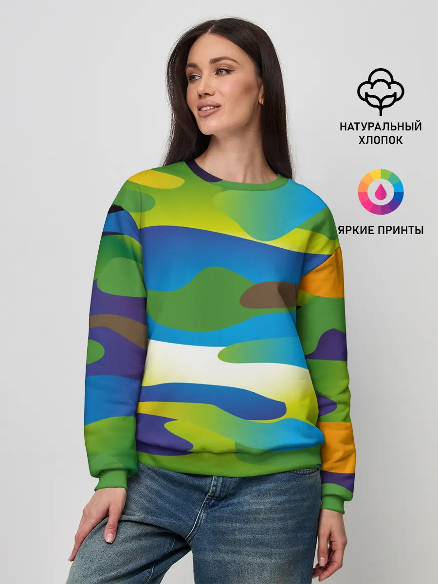 Женский свитшот / CAMOUFLAGE 2022