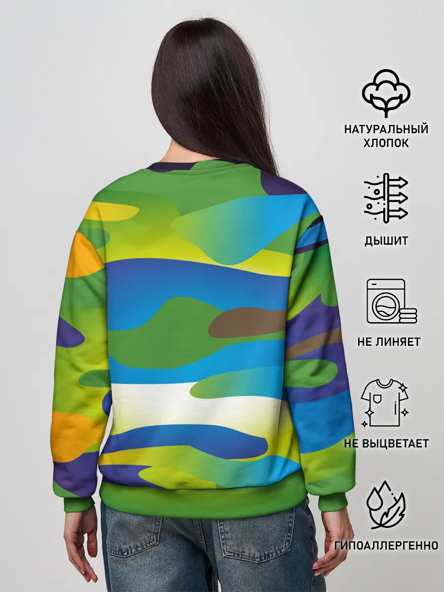 Женский свитшот / CAMOUFLAGE 2022